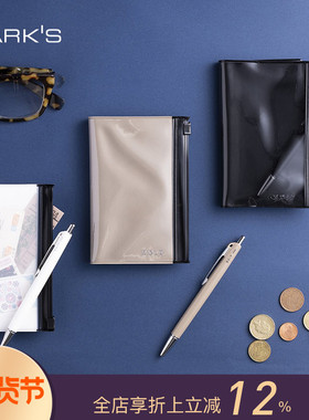 文具屋大赏MARK'S自研手帐纸B7变型便携方格笔记本收纳包封皮