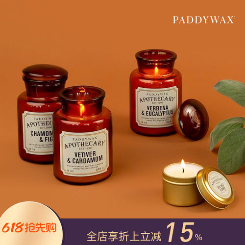 PADDYWAX越南香薰蜡烛