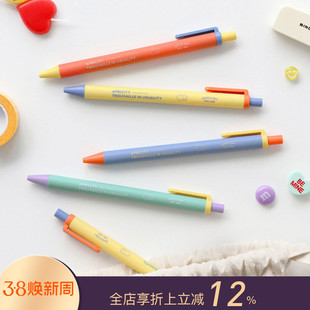 韩国ICONIC BUBBLY撞色笔杆0.38黑色笔芯中性笔顺滑书写速干按动