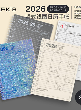 日本MARK'S日历型月计划手帐