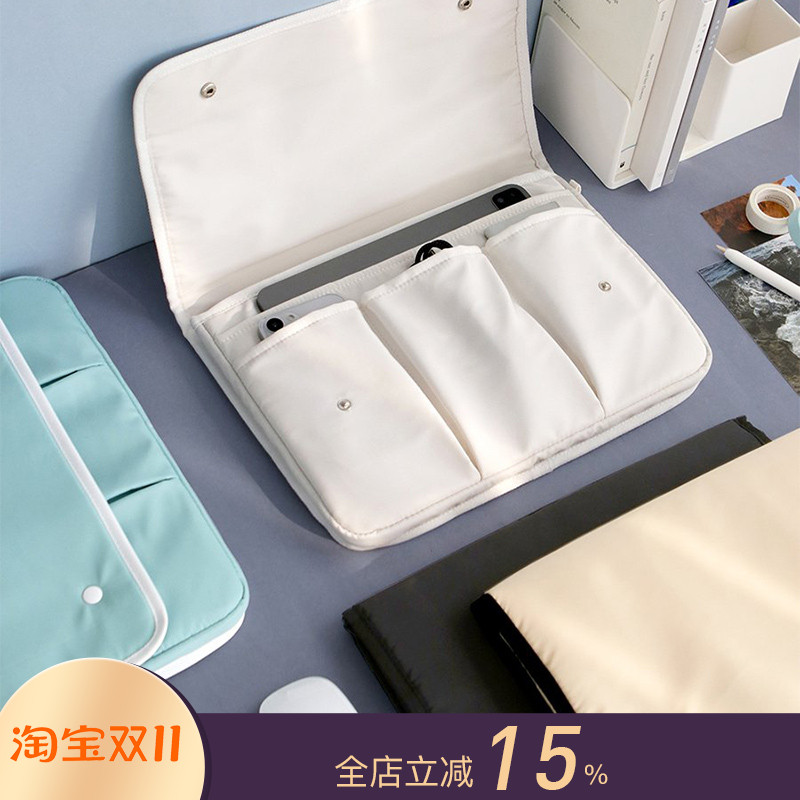 韩国进口ICONIC多口袋可分类收纳13寸笔记本电脑包内胆包包中包多层时尚便携翻盖适配MacBook AirPro华为荣耀