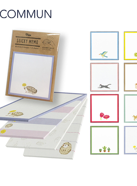 EL COMMUN MATOKA MITE手绘4种图案便签套装60页可粘贴