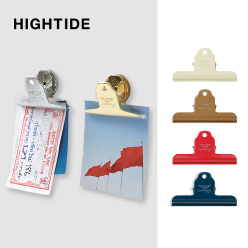日本hightidepenco收纳整理夹子