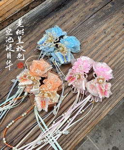 原创大花手作花蝶共舞蝴蝶发夹古风汉服发饰蝴蝶流苏步摇发夹