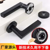 现代简约室内门锁黑色分体锁静音木门执手锁卧室锁磁吸锁房门锁具