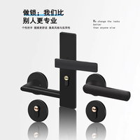 美式磁吸靜音分體鎖臥室實木門把手鎖具黑色百搭簡約執(zhí)手鎖富裕發(fā)