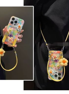韩系花朵斜跨绳适用苹果16promax手机壳iPhone16Pro新款14Plus斜挎绳女13mini硅胶11/12防摔7/6s保护套XS