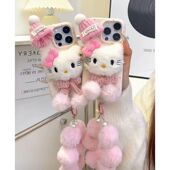 毛绒KT猫适用苹果16promax手机壳iPhone15plus新款 15promax套11 16Pro 13全包12Promax 14Promax女16