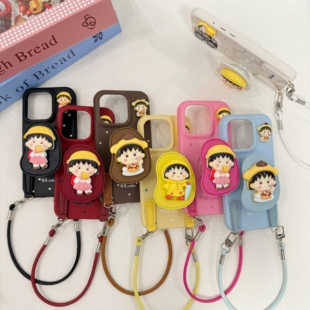 新款 17Pro 皮革支架适用苹果16Promax手机壳iPhone15Plus手绳14 17Promax女11 14plus皮纹16Pro 小红书爆款