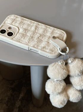 小红书秋冬爆款毛绒iPhone17promax手机壳16ProMAX腕带15plus适用苹果16Plus女14/13/12Promax女17Pro/16Pro