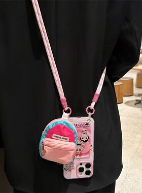 小红书爆款迷你书包适用苹果16ProMax手机壳iPhone16Pro新款14Plus斜挎绳女13mini硅胶11/12防摔7/6s保护套XS