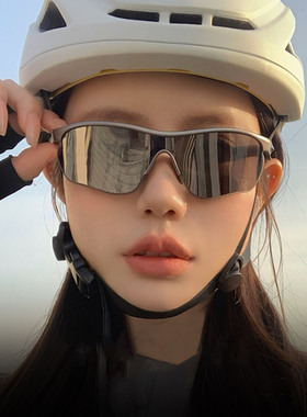 JAFOM2026新款高级感太阳镜户外骑行镜防风墨镜女运动登山护目镜