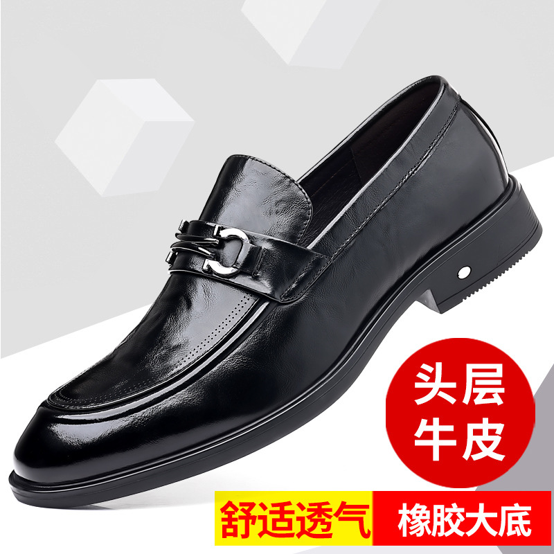 头层牛皮真皮英伦一脚蹬男士皮鞋