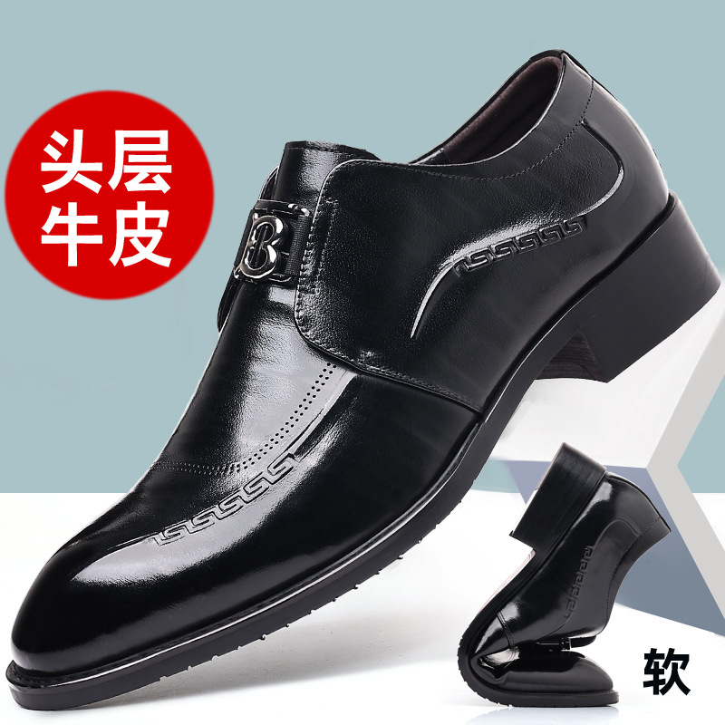 头层牛皮春秋季结婚新郎鞋男士真