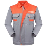 Рабочая одежда набор одежды набор рабочей одежды набор мужской футбол.