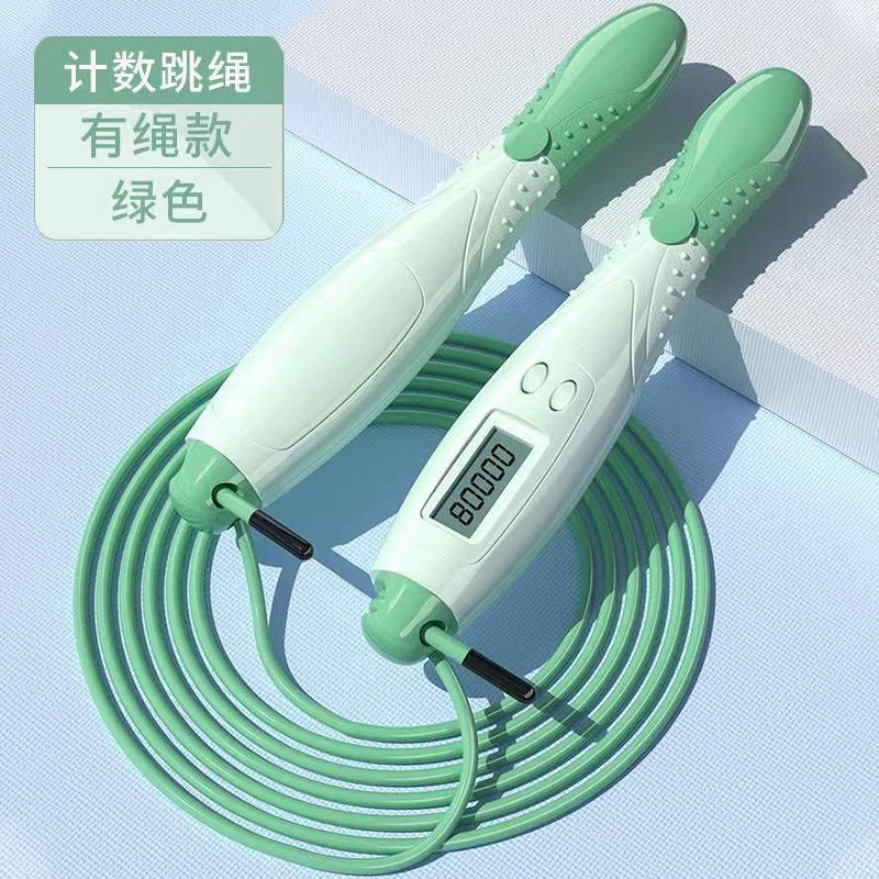 计数跳绳减肥运动燃脂成人儿童体育中小学生绳子节日活动健身器材