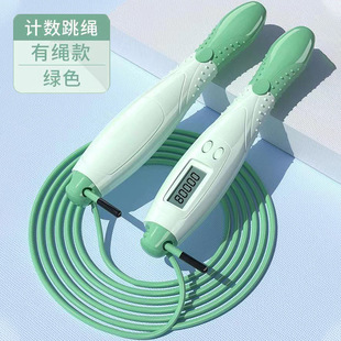 计数跳绳减肥运动燃脂成人儿童体育中小学生绳子节日活动健身器材