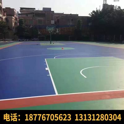 篮球场地胶硅pu球场地坪漆塑胶混合型跑道材料地板胶施工广西厂家