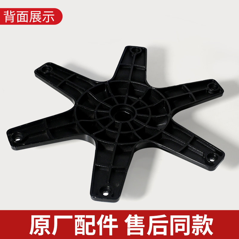 全新双动力洗衣机法兰盘
