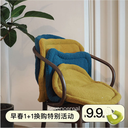 原创恒温泰迪绒毛柔软温感椅子垫
