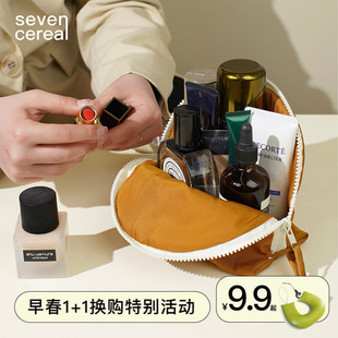 便携防水化妆包贝壳大容量高级旅行收纳袋洗漱包 七谷｜山丘包新款