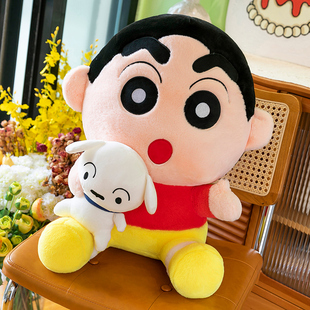 蜡笔小新毛绒玩具可爱公仔布偶娃娃小白送儿童男女孩生日礼物大号
