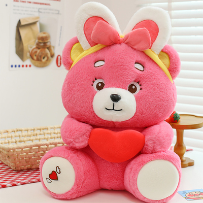 情侣爱心小熊公仔超大抱枕玩偶睡觉抱毛绒玩具女孩粉色布娃娃礼物