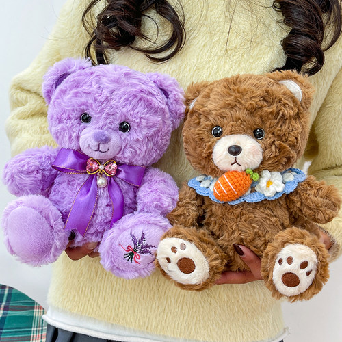 正版可爱围兜薰衣草小熊紫色泰迪熊公仔柔软抱枕毛绒玩具礼物女生