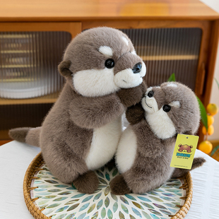 可爱软萌小水獭毛绒挂件公仔双手磁吸抱抱玩偶抱枕送男生女生礼物