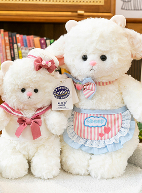 正版希尼小羊安抚玩偶可爱毛绒玩具公仔女孩安抚睡觉抱枕娃娃礼物