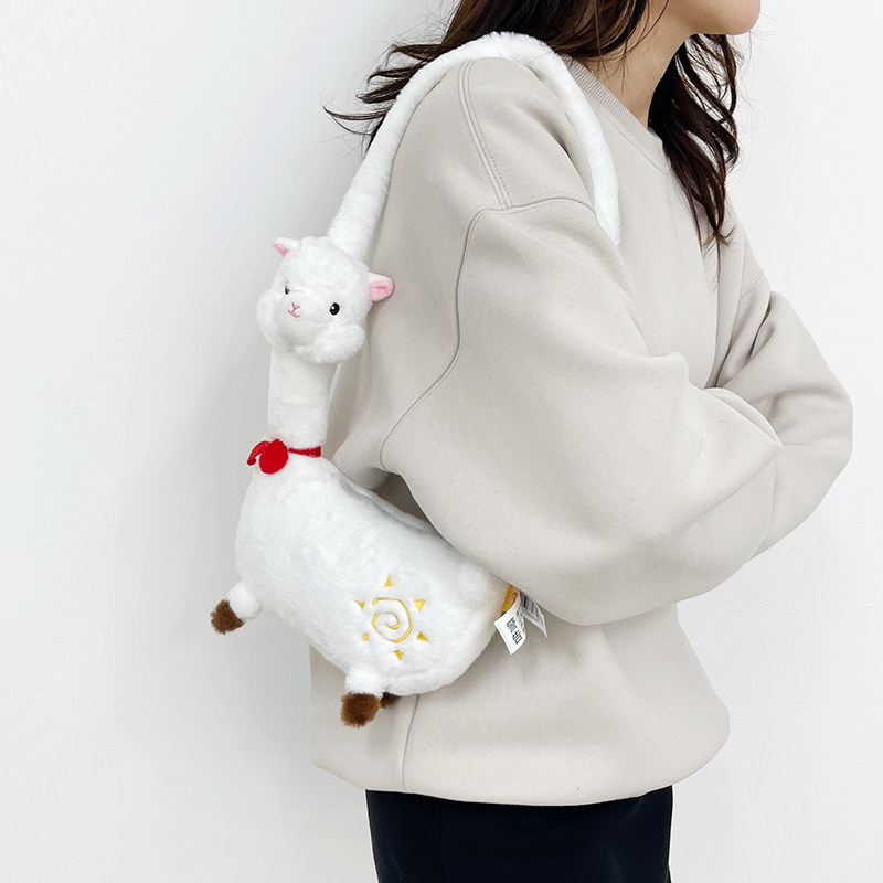 呆萌羊驼毛绒公仔恐龙斜挎包女童玩偶小女孩出行单肩包送女生礼品,箱包皮具/热销女包/男包,单肩包,淘宝优惠券,粉丝福利购,淘宝优惠卷