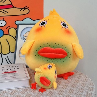 搞笑抽象小烧鸡柯曼尼奇毛绒越狱兔黄鸡人妖鸡玩偶公仔生日礼物男