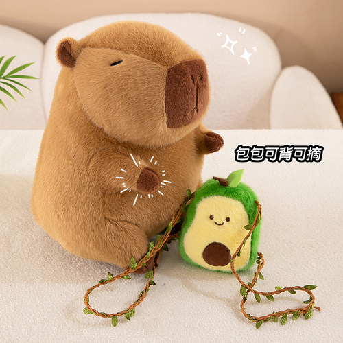 苹果背包卡皮巴拉公仔水豚玩偶卡比搞怪吧啦水果毛绒玩具抱枕礼物