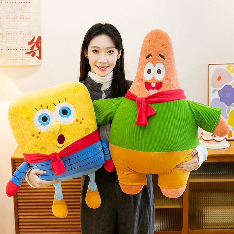 新款可爱卡通海绵宝宝玩偶派大星公仔儿童毛绒抱枕大号男女生礼物
