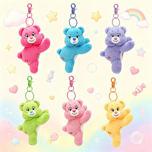 正版授权care bears 爱心小熊挂件毛绒玩具公仔玩偶女生背包礼物