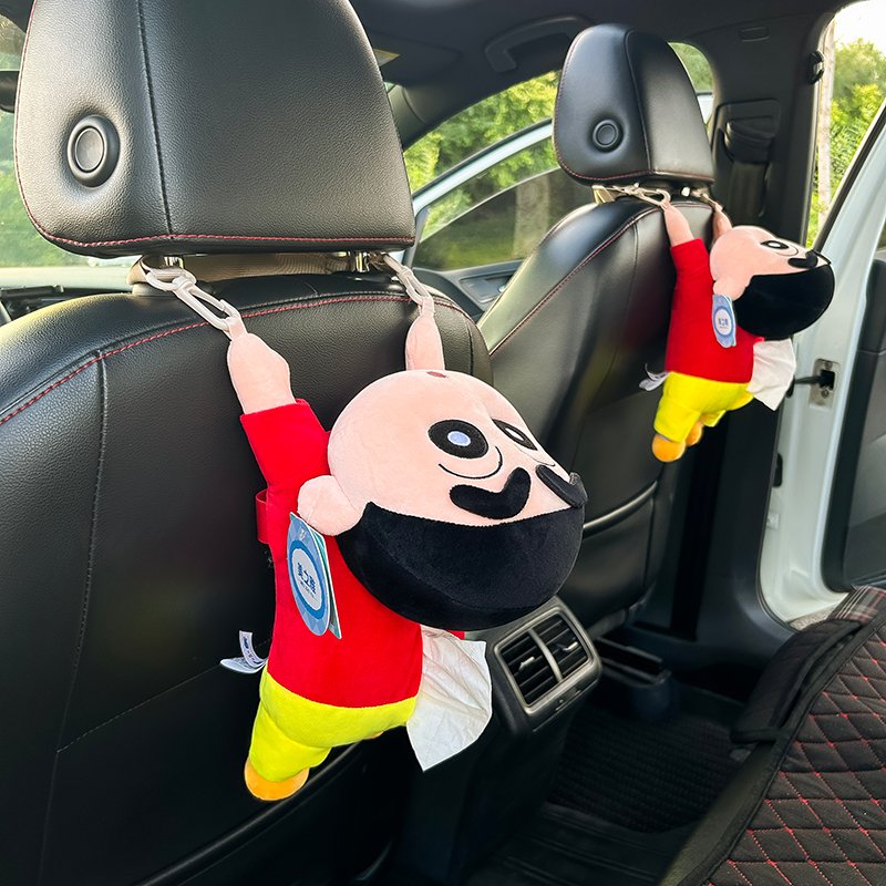 正版蜡笔小新车载纸巾盒抽纸盒座椅靠背抽纸袋汽车装饰用品男礼物