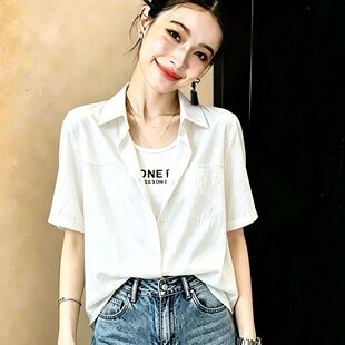 白色吊带+假两件衬衫女2026夏季新款前短后长慵懒风上衣显瘦衬衣