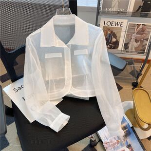 外套女夏季 长袖 202薄款 洋气显瘦短款 上衣 开衫 纯色肌理感防晒衬衫