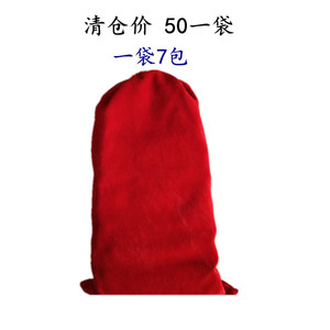 女神卫生巾四代套装抑菌超薄型混合装无荧光剂姨妈巾一袋7包
