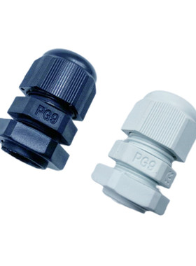 PG7/9/11/13.5/16/19尼龙电缆防水接头塑料固定防水接头黑白色