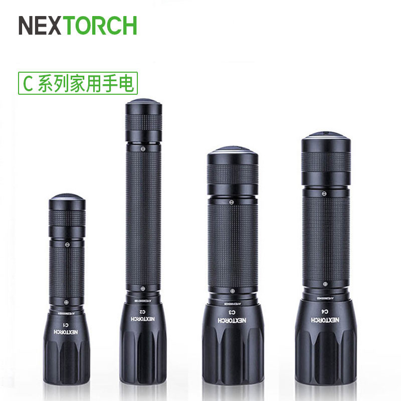 NEXTORCH纳丽德便携户外