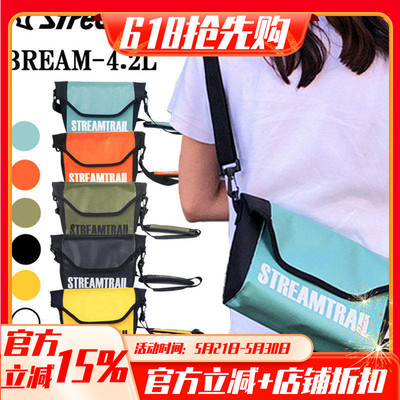 Stream Trail日本水流特路 Bream防水单肩包斜挎邮差包户外旅游