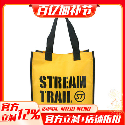 轻便防水手提袋单肩包