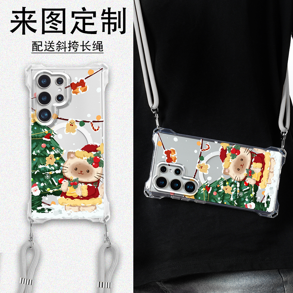 三星圣诞树磁吸透明防摔手机壳