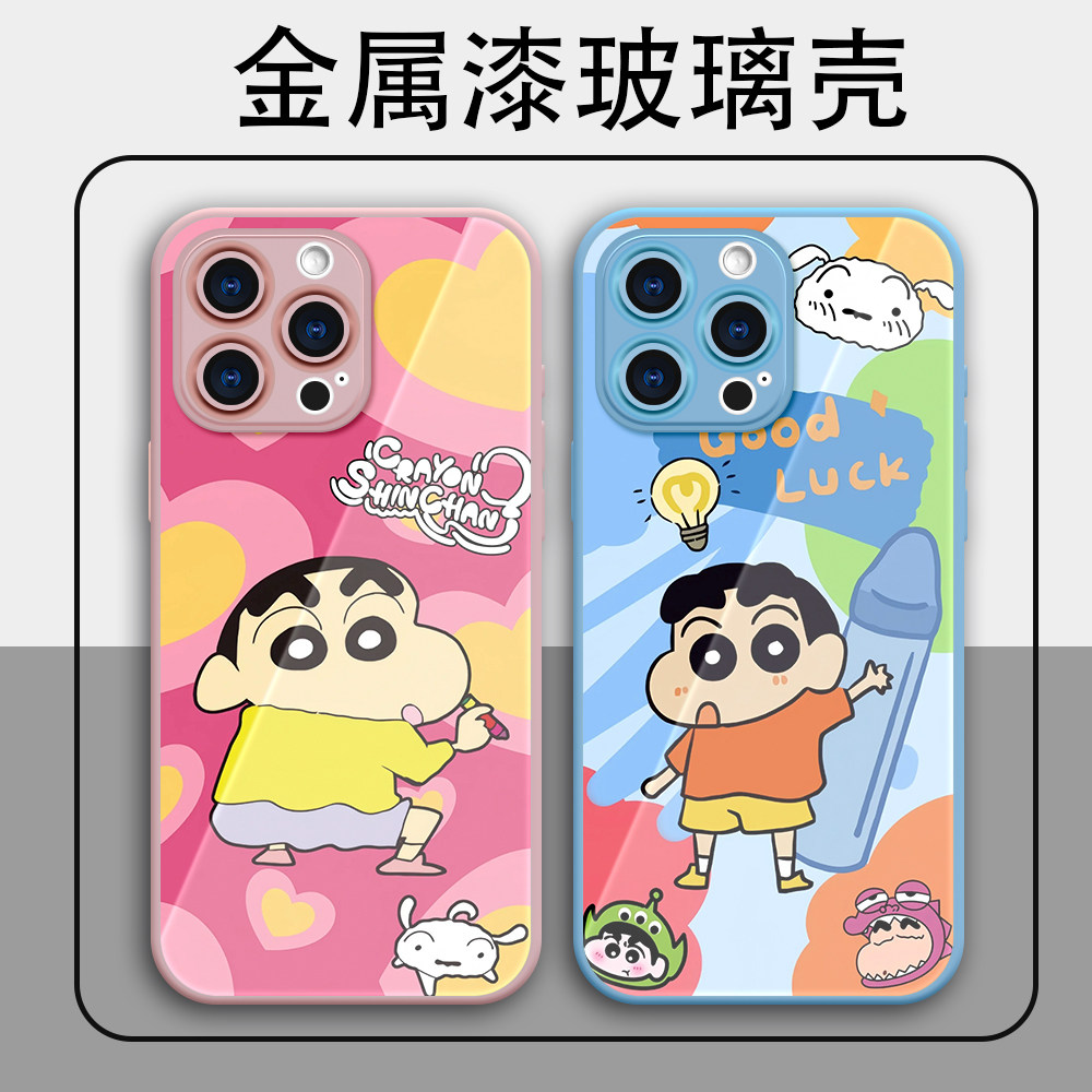 来图定制苹果卡通可爱情侣防摔