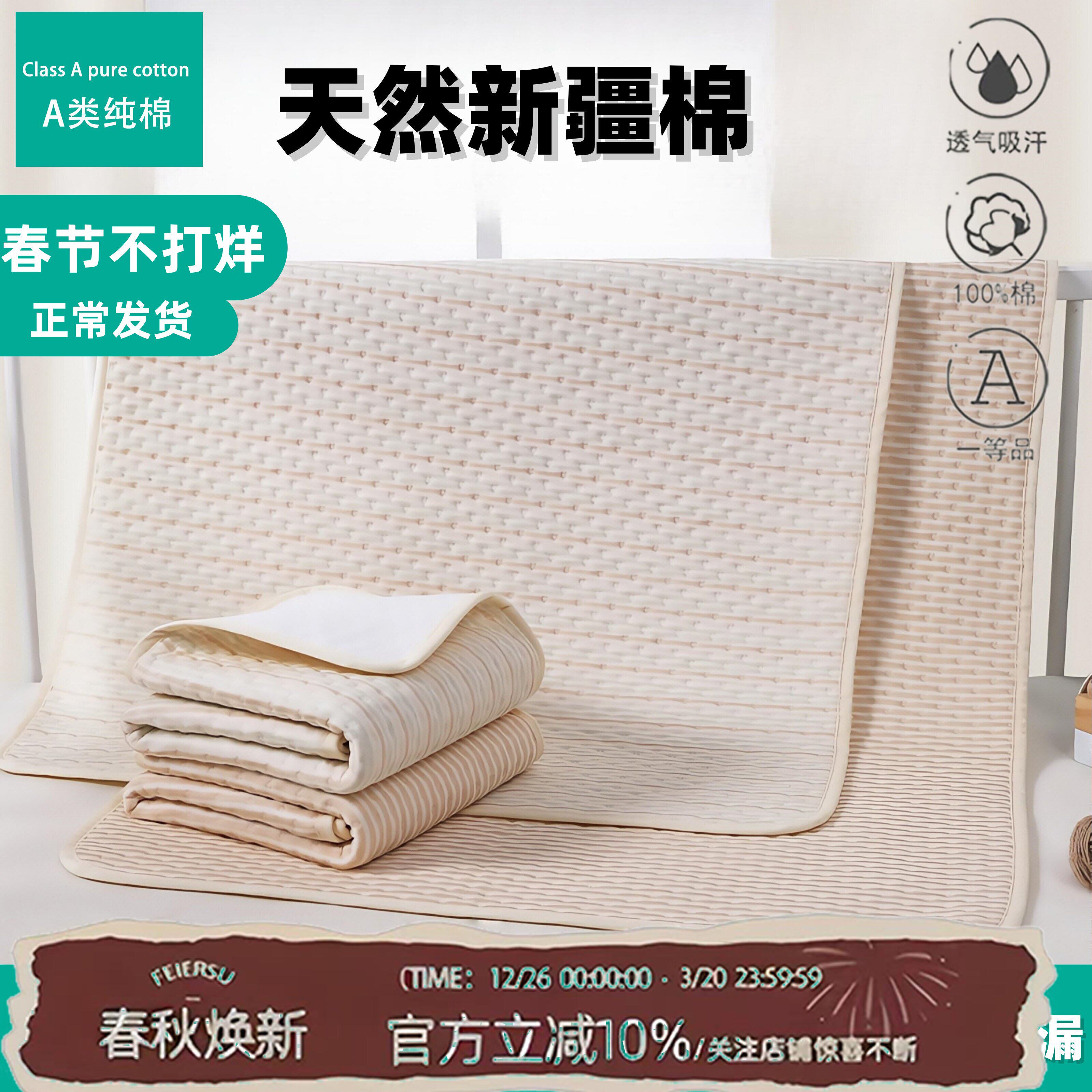全棉纯棉隔尿垫防水可洗透气大号彩棉婴儿尿垫防漏防滑月经姨妈垫