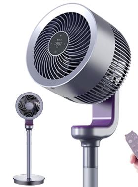 艾美特空气循环扇遥控负离子电风扇直流变频落地扇FA18-RD70 PRO