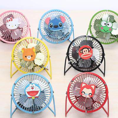 Ventilateur USB - Ref 401945 Image 1