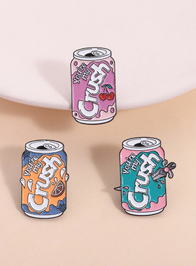 创意汽水罐胸针you're my crush饮料罐造型徽章服饰包包配饰别针