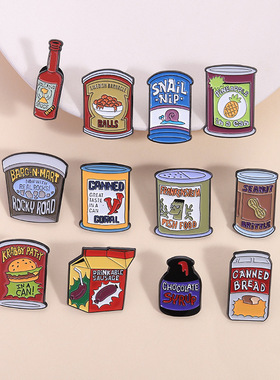 卡通动漫周边胸针派大星花生罐头海绵byby服饰配饰品金属徽章领针